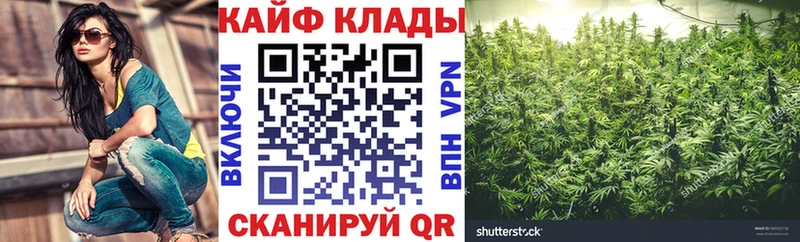 Цена Чудово Амфетамин  Гашиш  ЭКСТАЗИ  Альфа ПВП  COCAIN 