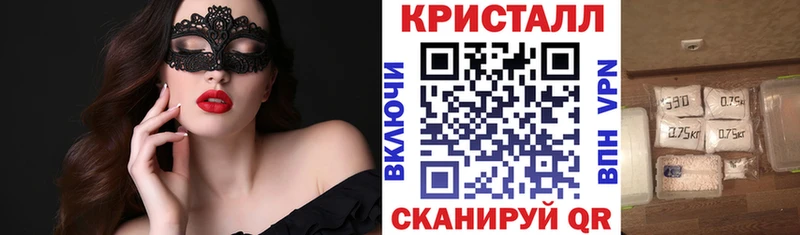 АМФ Розовый  это формула  Чудово 