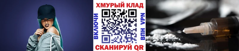 где найти   Чудово  ГЕРОИН Heroin 