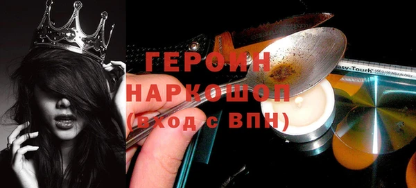 mdpv Володарск