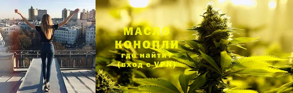 mix Верхнеуральск