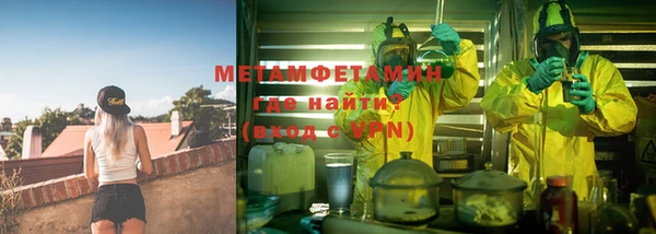 mix Верхнеуральск