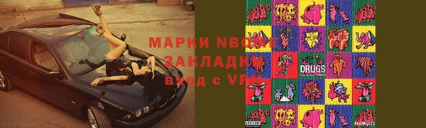 mix Верхнеуральск