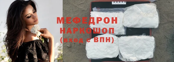 синтетический гашиш Верея