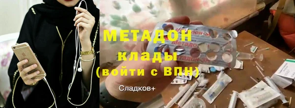mix Верхнеуральск