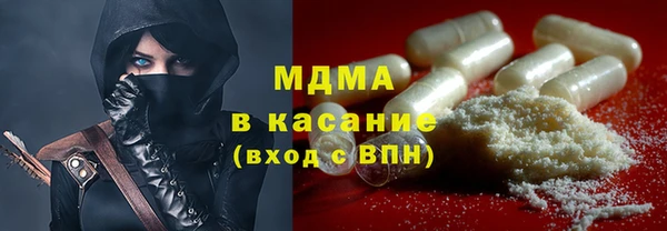 скорость mdpv Бородино