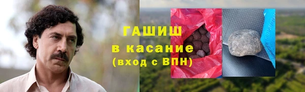 mix Верхнеуральск