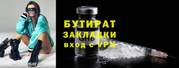 mix Верхнеуральск