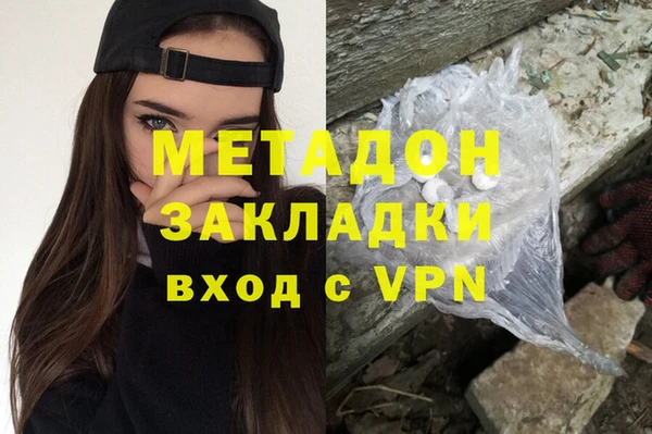 mix Верхнеуральск