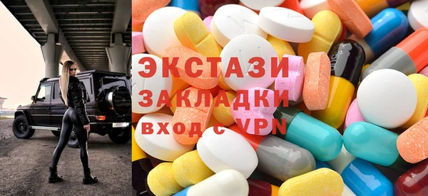 mix Верхнеуральск