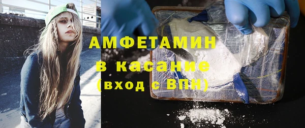 mix Верхнеуральск