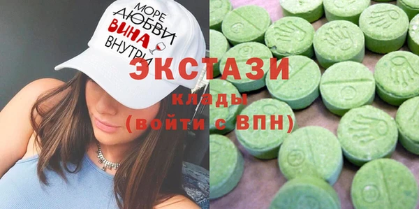 mix Верхнеуральск