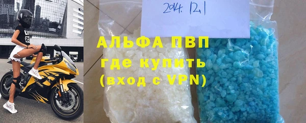 mix Верхнеуральск