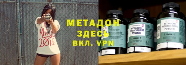 mix Верхнеуральск