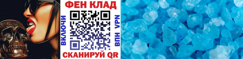 наркота  Чудово  МЕТАМФЕТАМИН витя 