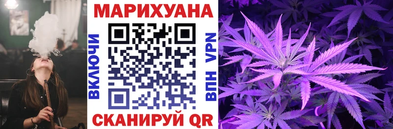 Шишки марихуана тримм  Чудово 